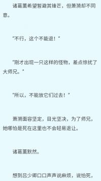 第一版主app1