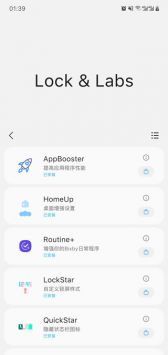 Sam Helper2.8版本3
