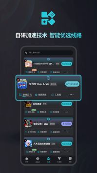 kuyo官方正版3