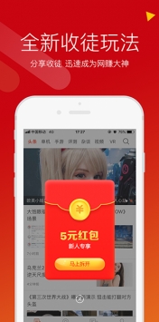 游俠網(wǎng)2