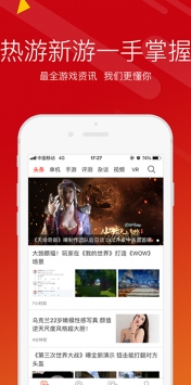游俠網(wǎng)3