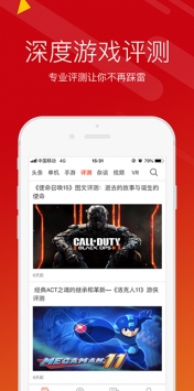 游俠網(wǎng)4