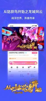 嗶哩嗶哩1