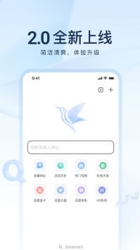 迅雷3