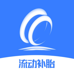 車暢行