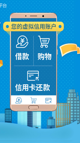 比特兒交易所app官網app4