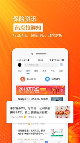 btok官網最新版蘋果1